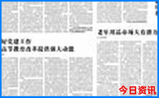 巴基斯坦旅游必去景点