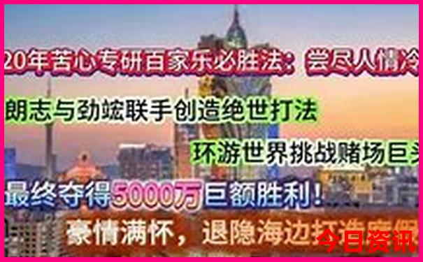 奉化周边好玩的旅游景点推荐