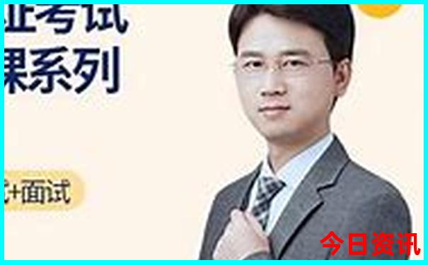 7月份旅游最佳地方
