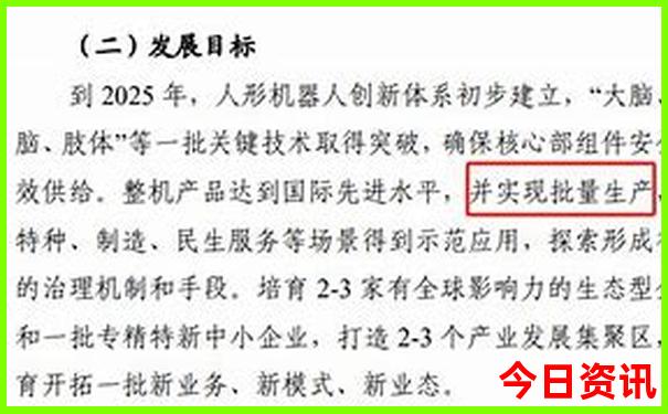适合七月份去旅游的地方
