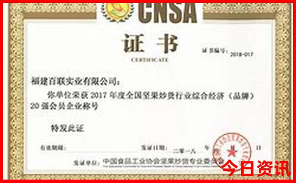 夏天郑州去哪玩比较好